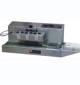 Máy Siêu Liên Tục