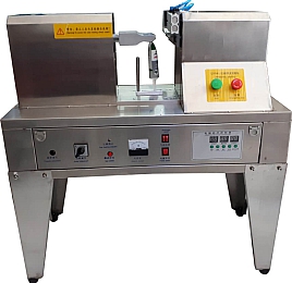 Máy hàn đáy tuýp bán tự động