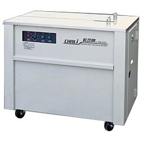 Máy Xiết Đai Thùng Chaly