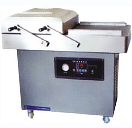 Máy hút chân không buồng đôi