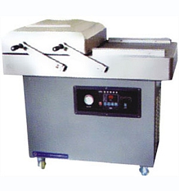 Máy hút chân không buồng đôi