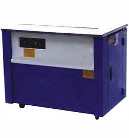 Máy xiết đai thùng