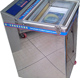 Máy Hút Chân Không